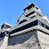 建物