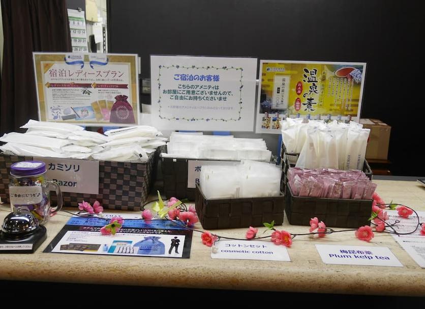 その他 写真