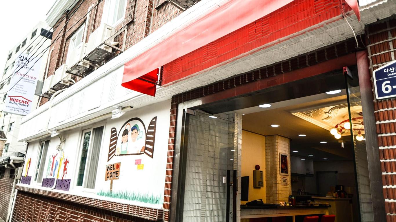 キムチ 東大門 ゲストハウス 2の最安値 1 1 ソウルの人気ホテルの料金比較 格安予約 Kayak カヤック キムチ 東大門 ゲストハウス 2の最安値 1 1 ソウルの人気ホテルの料金比較 格安予約 Kayak カヤック