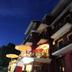 建物