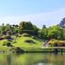 屋外の景色