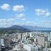 屋外の景色