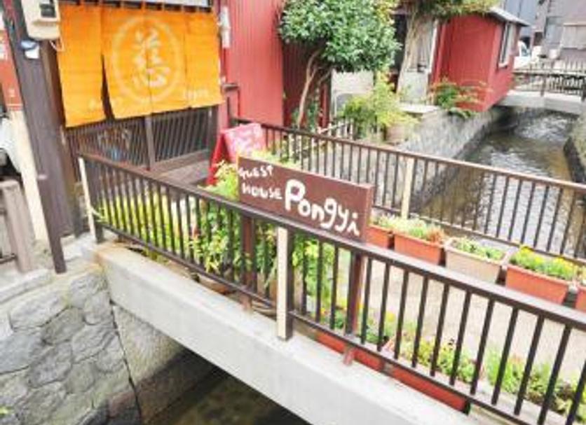 屋外の景色 写真