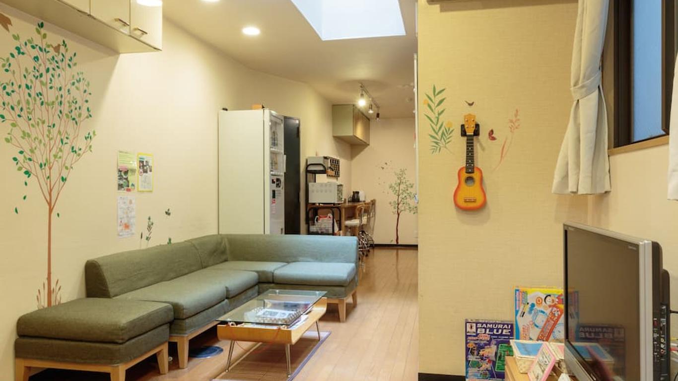 Kyoto Hana Hostel - 京都花宿 -