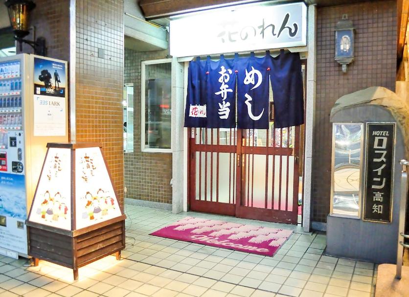 その他 写真