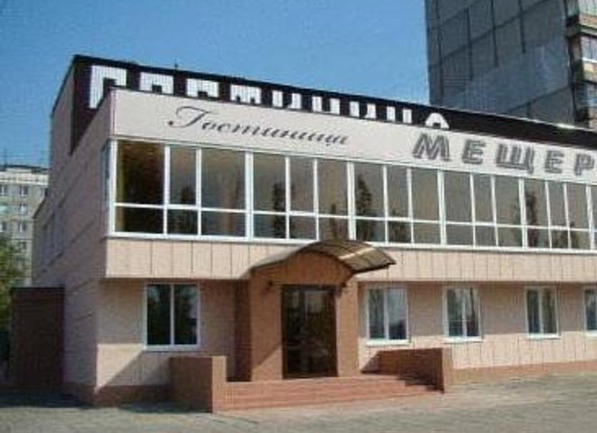建物 写真