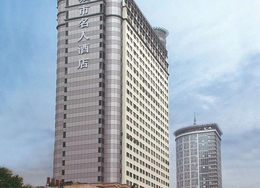 建物 写真