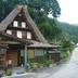建物