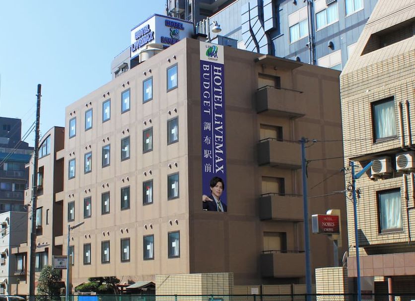 建物 写真
