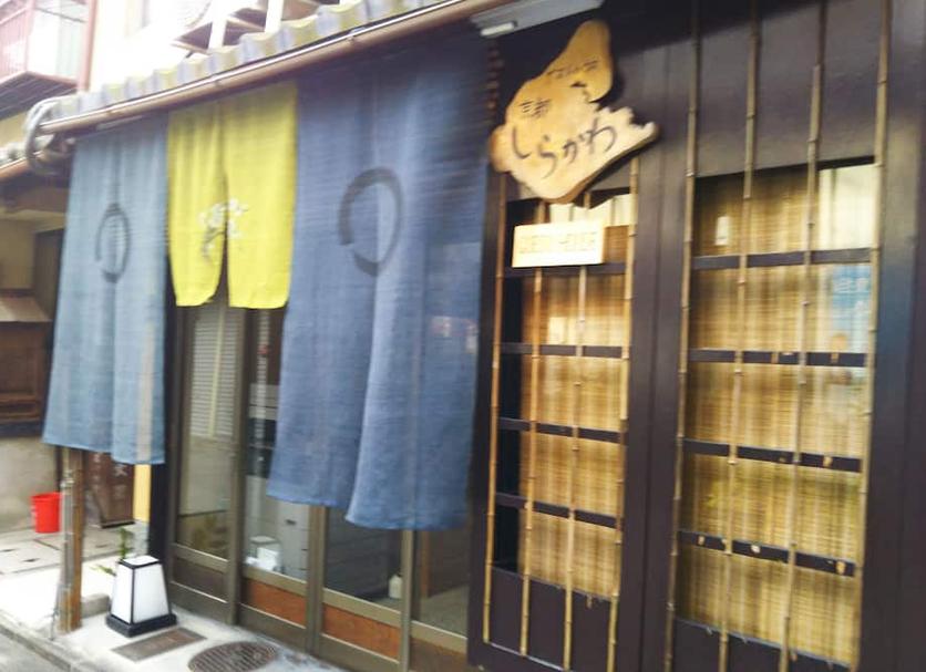 建物 写真