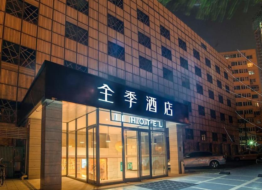 建物 写真