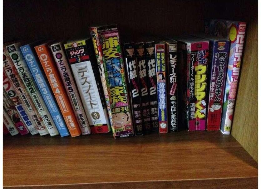 その他 写真