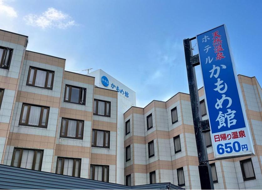 建物 写真