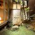 屋外の景色
