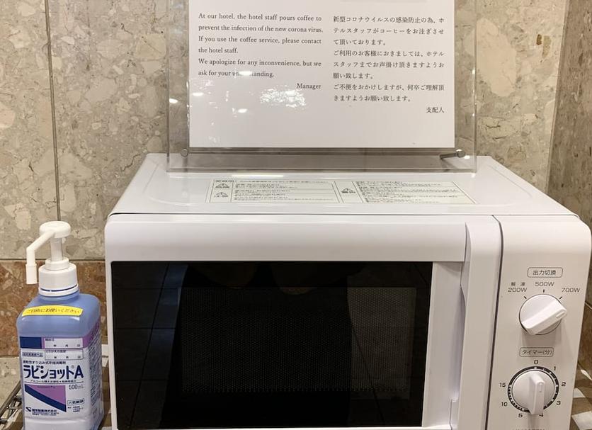 ランドリー設備 写真