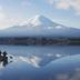屋外の景色