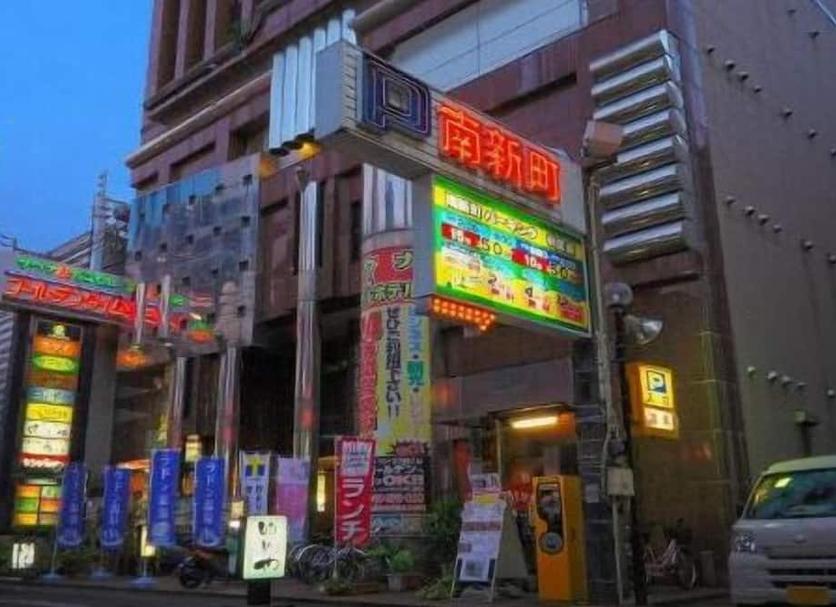 屋外の景色 写真