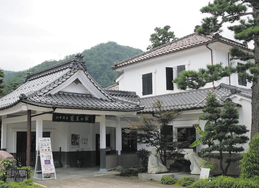 建物 写真