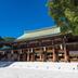 建物