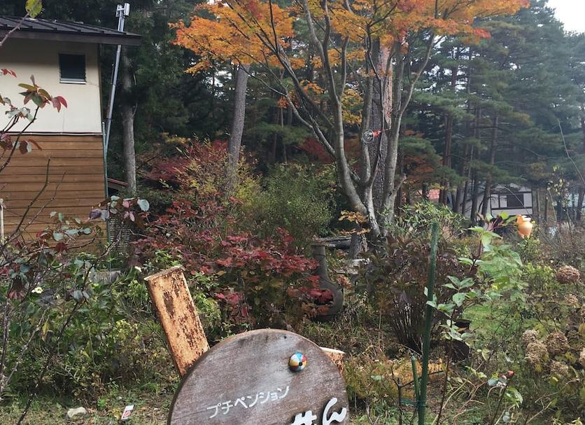 屋外の景色 写真