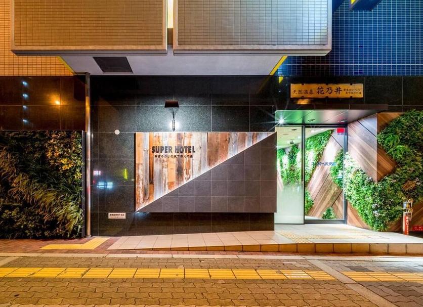建物 写真