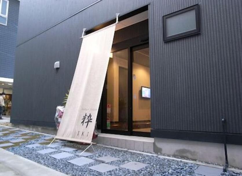 屋外の景色 写真