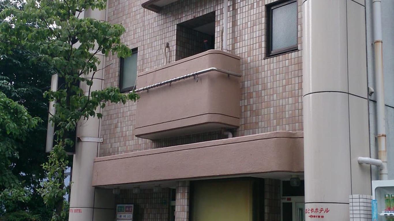 はとやホテル