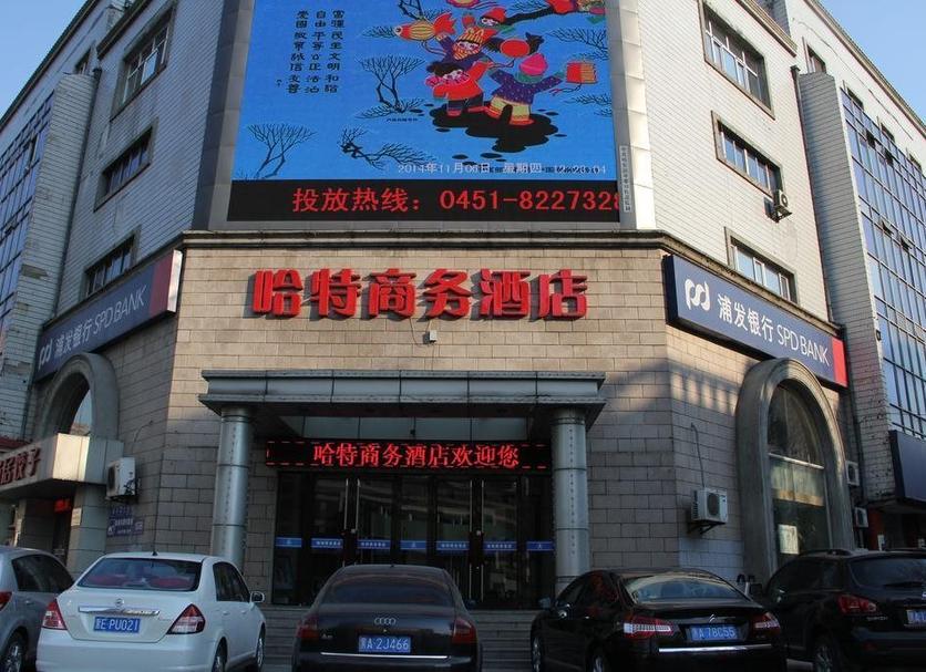 建物 写真