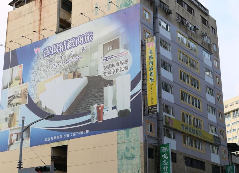建物 写真