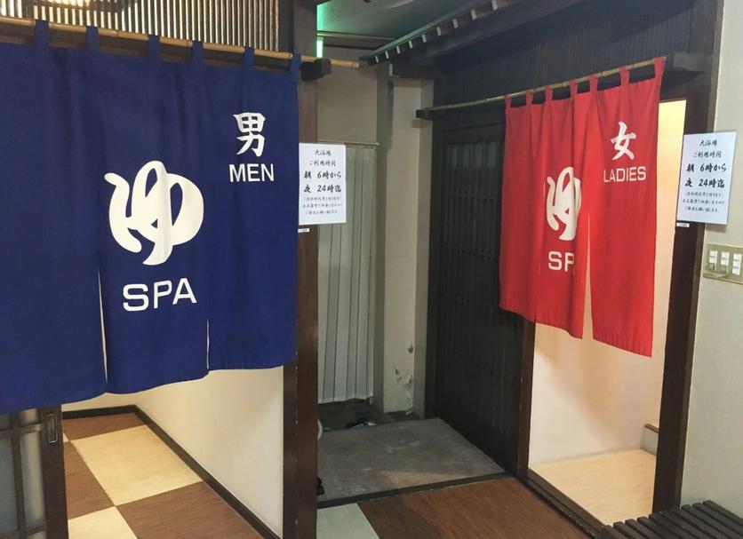 屋外の景色 写真