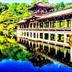 建物