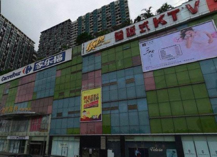 建物 写真