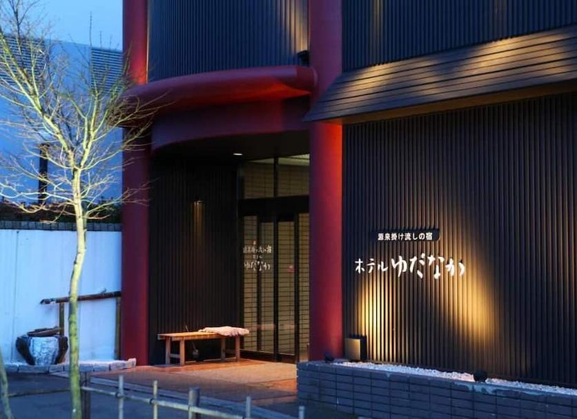 屋外の景色 写真