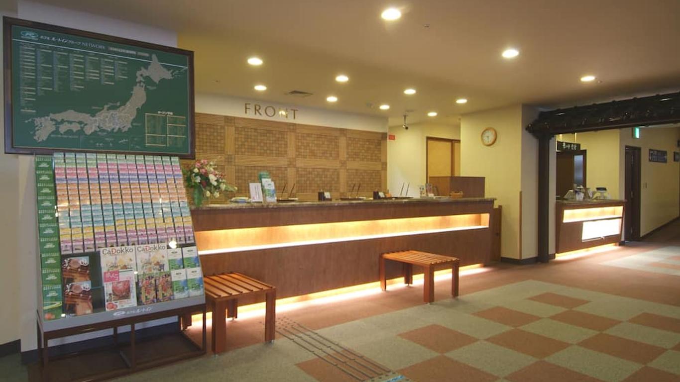 ルートイン グランティア秋田spa Resort