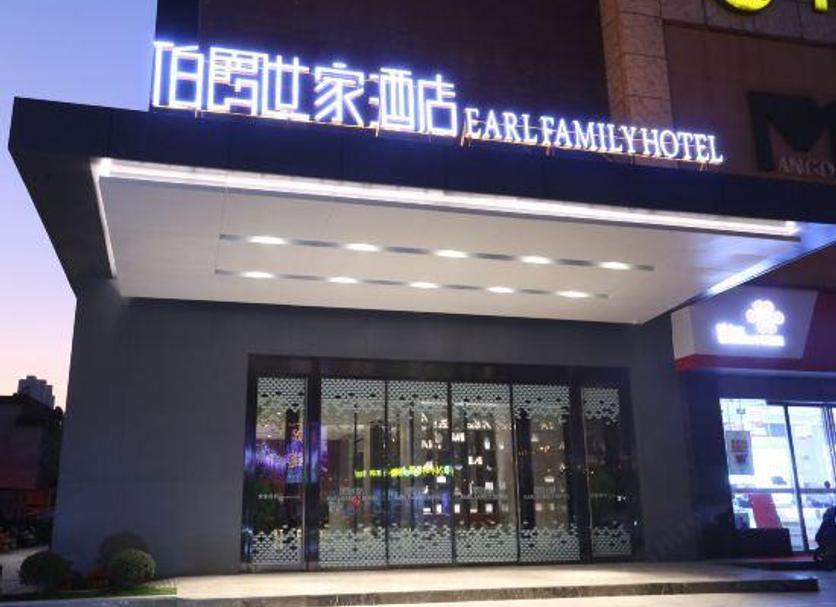 建物 写真