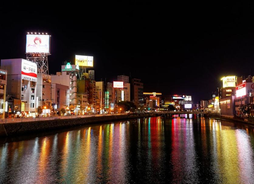 屋外の景色 写真