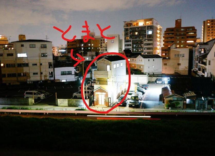 建物 写真