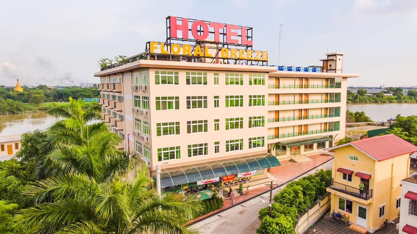 ホテル シンシア スマイル ヤンゴン