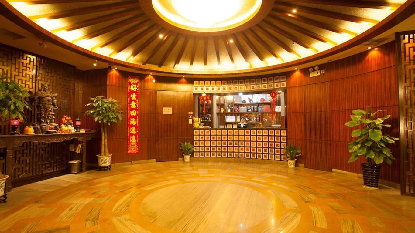 ポンダー ホテル広州 (广州彭达大酒店)