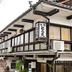 建物