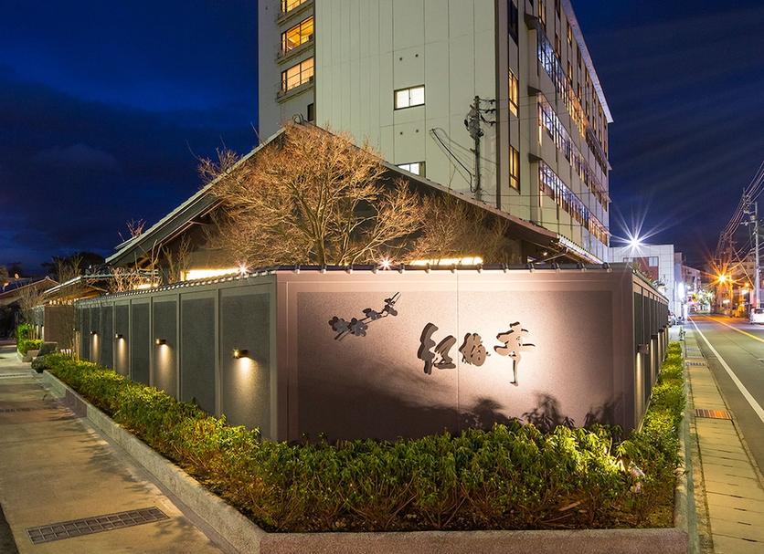 建物 写真