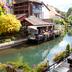 屋外の景色