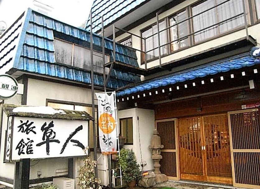 建物 写真