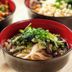食事