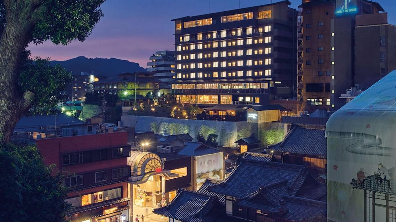 道後温泉 古涌園
