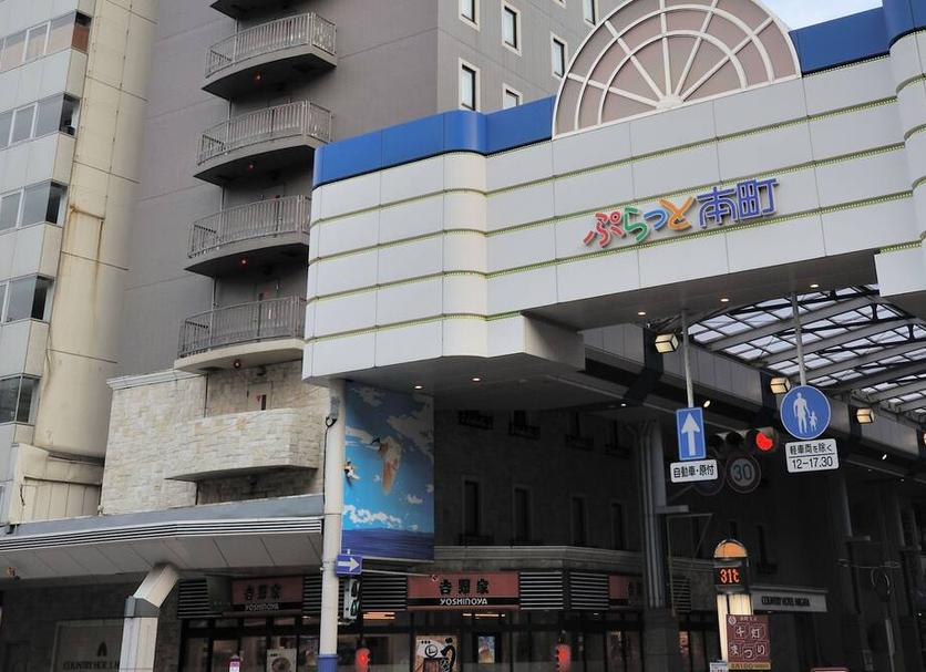 建物 写真