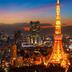 屋外の景色