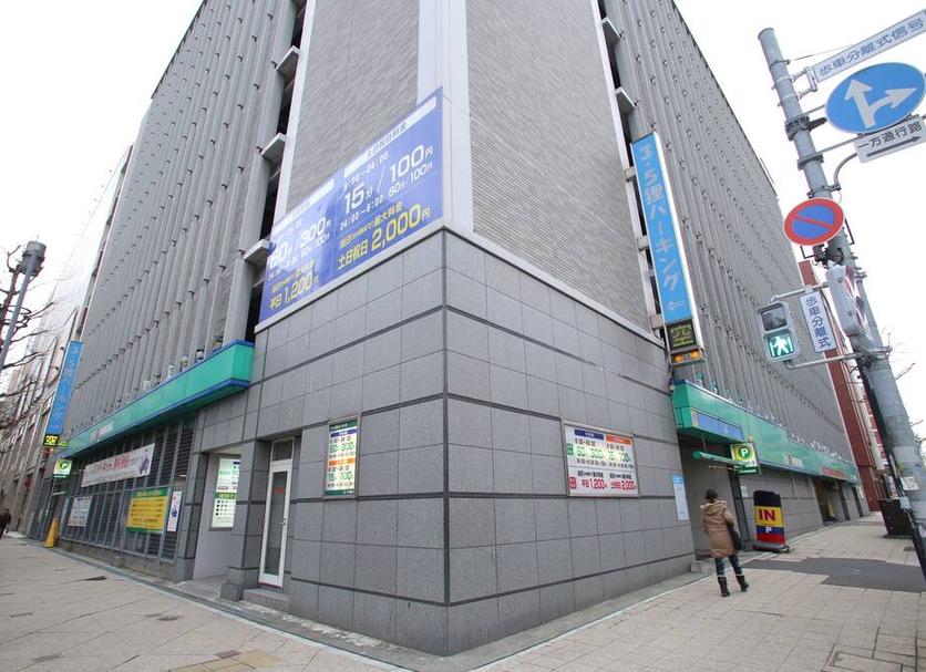 建物 写真