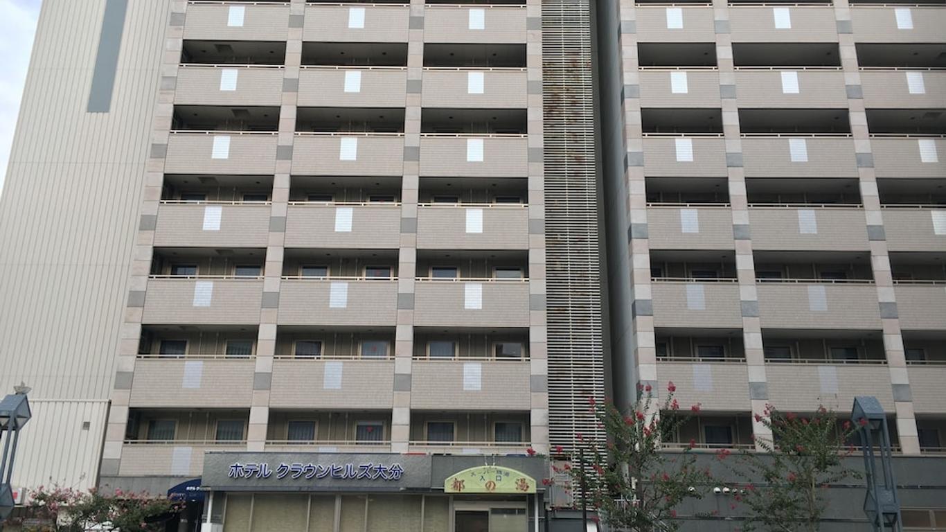 ホテルクラウンヒルズ大分