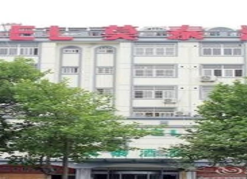 建物 写真
